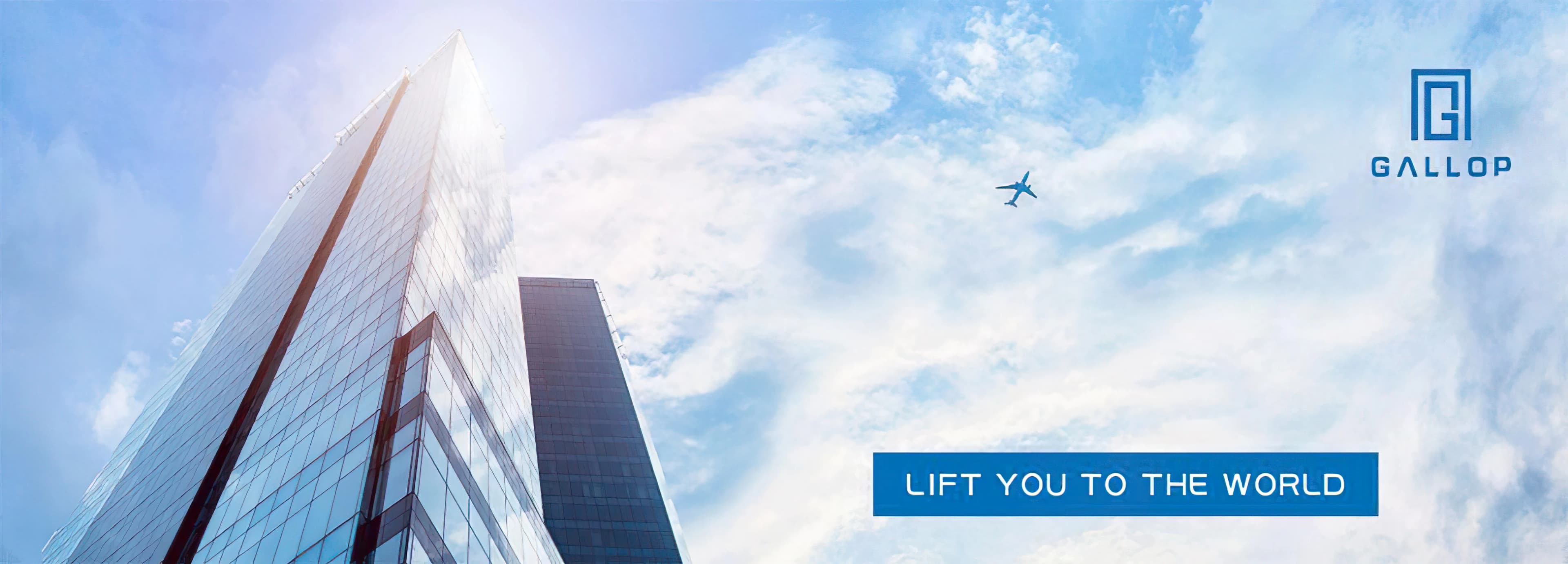 Quality Elevator Parts