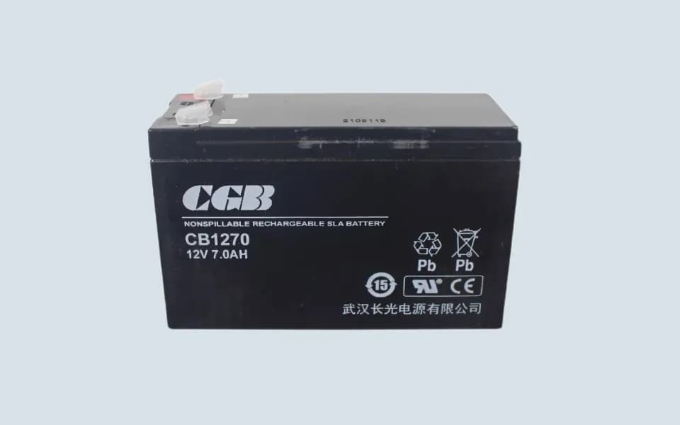 Battery - 1