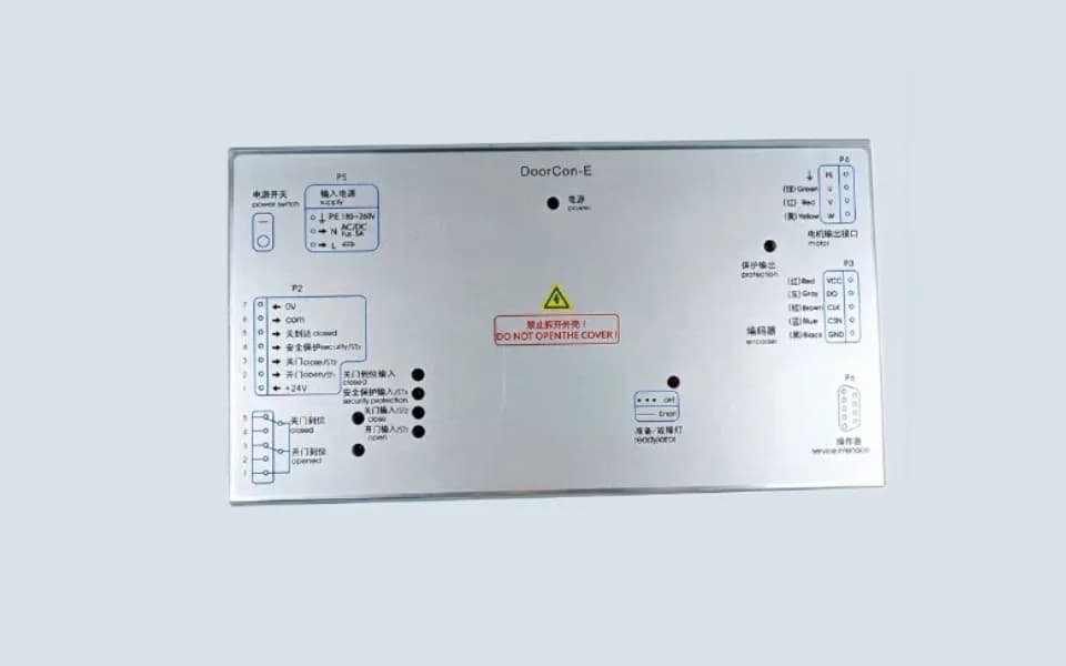 Door Inverter Easy-Con - 3