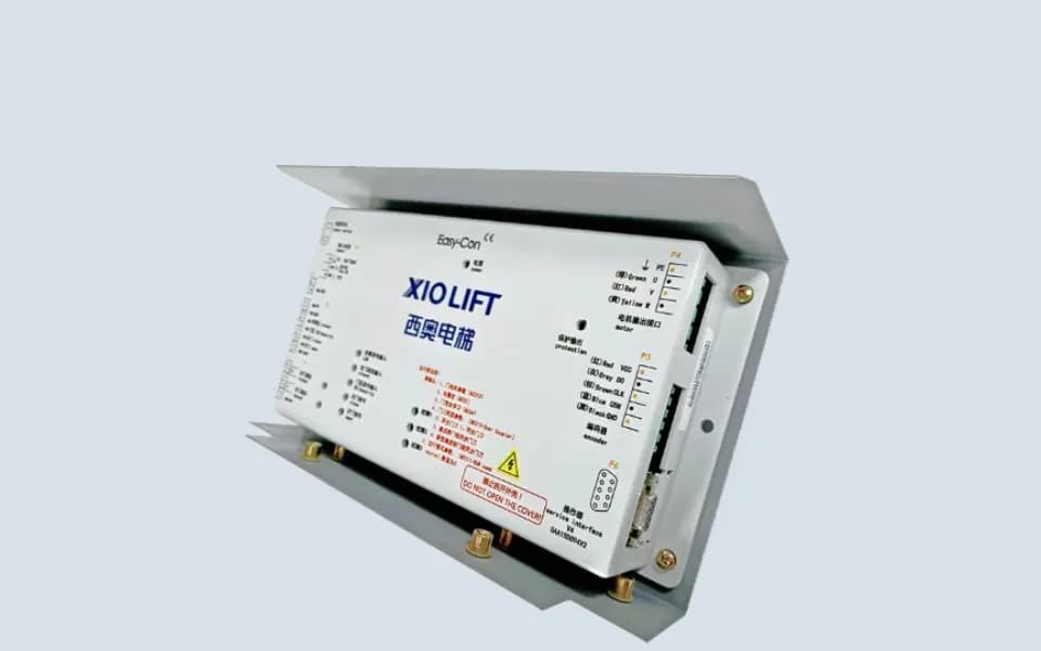 Door Inverter Easy-Con - 2