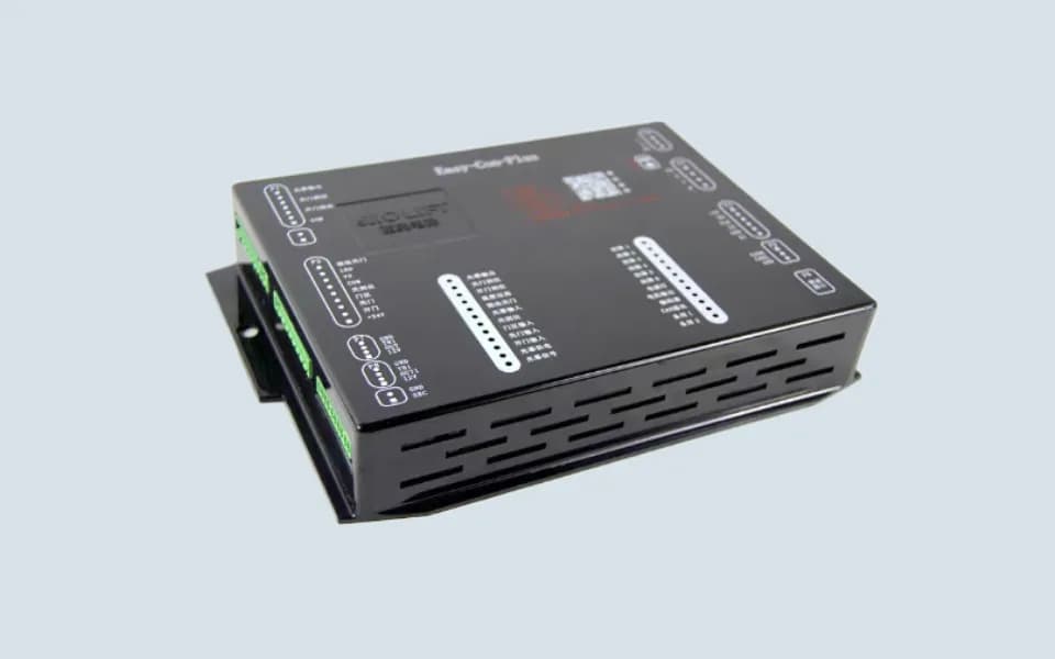 Door Inverter Easy-Con-Plus - 3