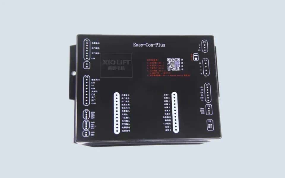 Door Inverter Easy-Con-Plus - 2