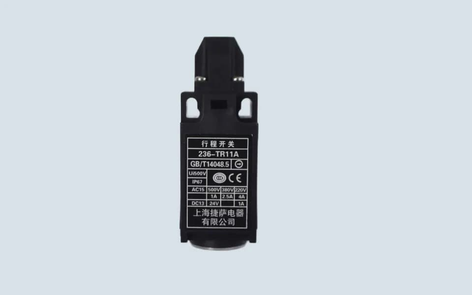 Elevator Limit Switch - 3