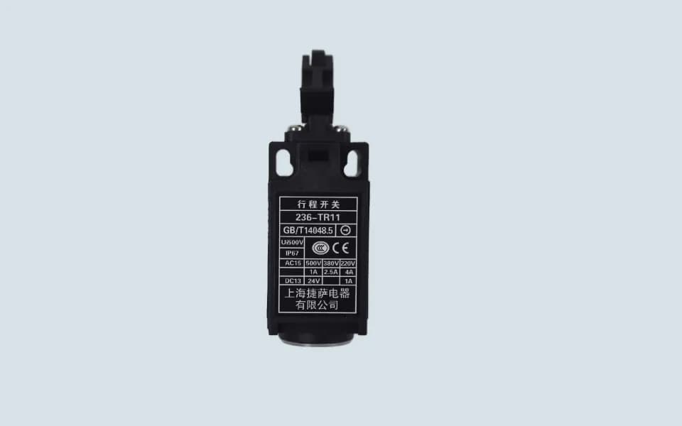 Elevator Limit Switch - 2
