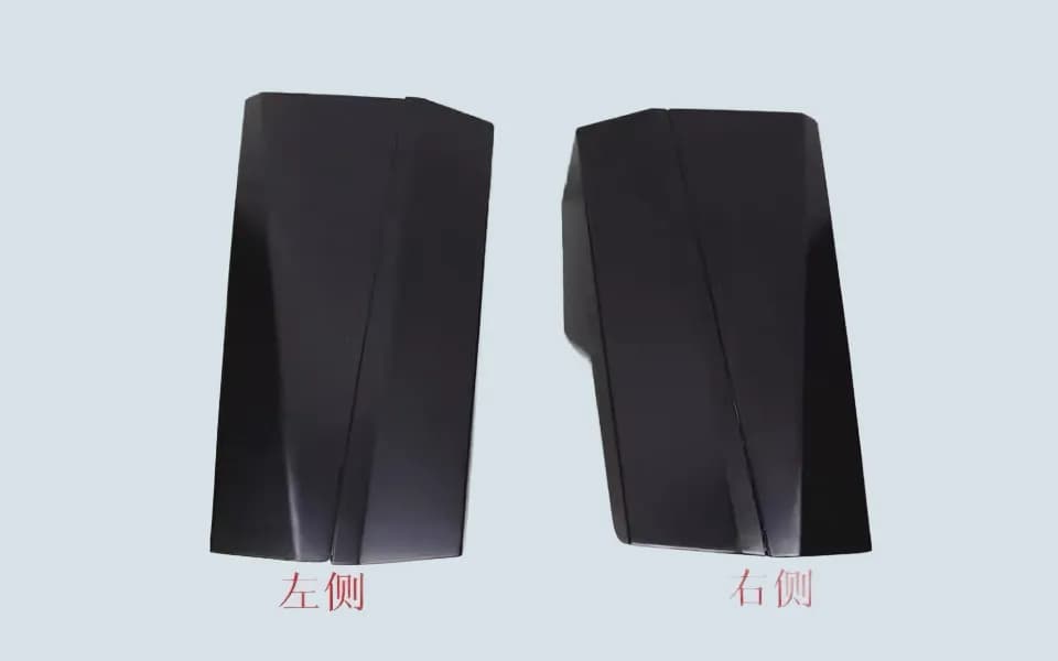 Handrail Rubber Entry Cover - 2