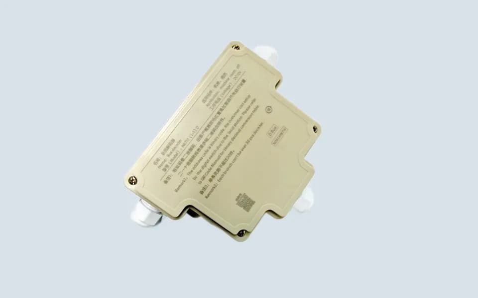 Five-way Intercom Bus Decoder - 2