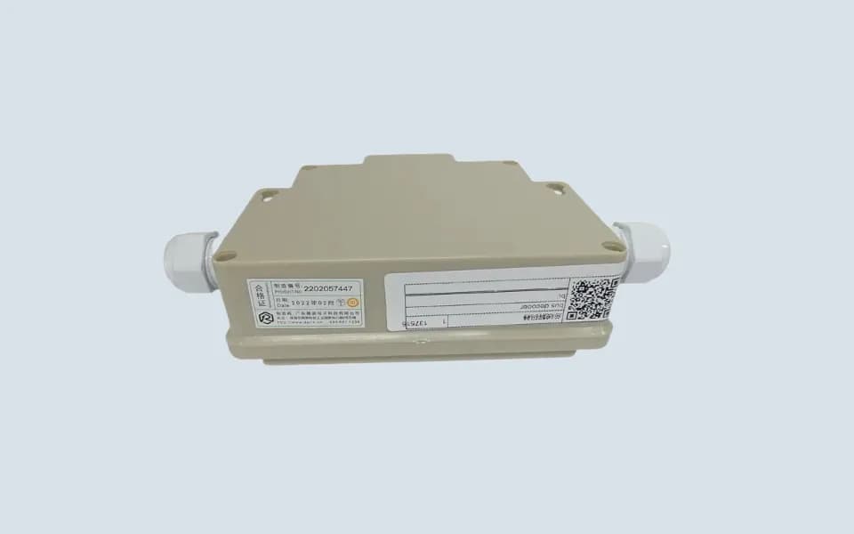 Five-way Intercom Bus Decoder - 4