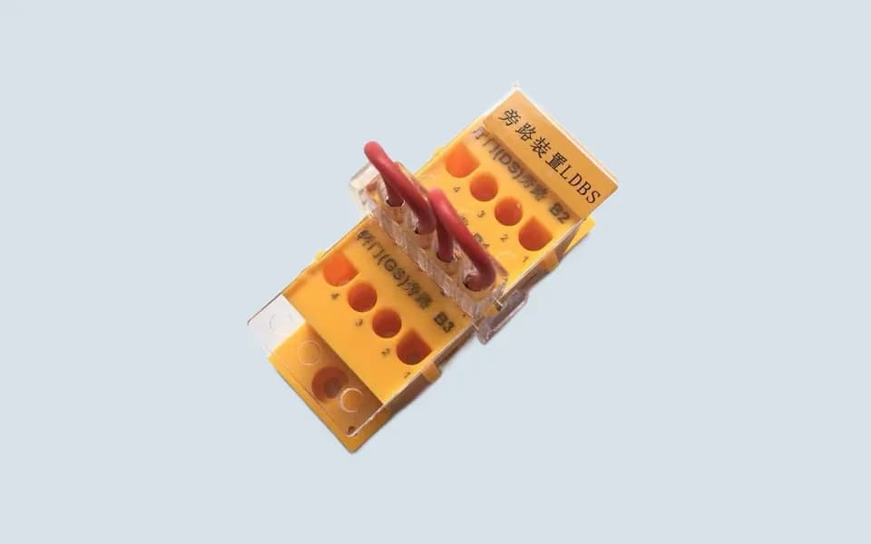 LDBS - 4