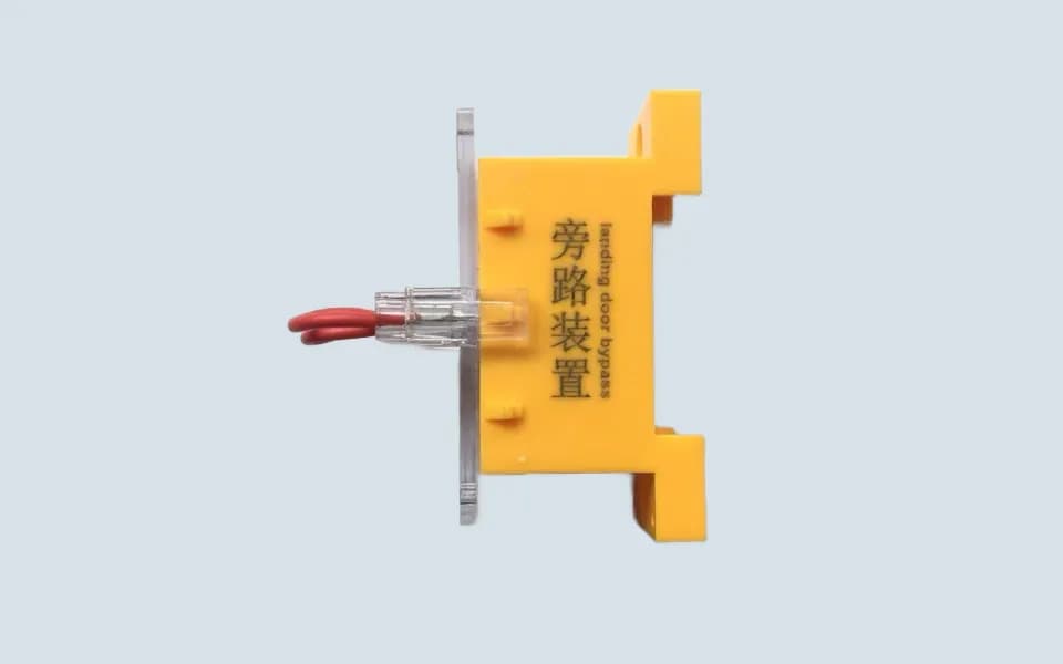 LDBS - 3