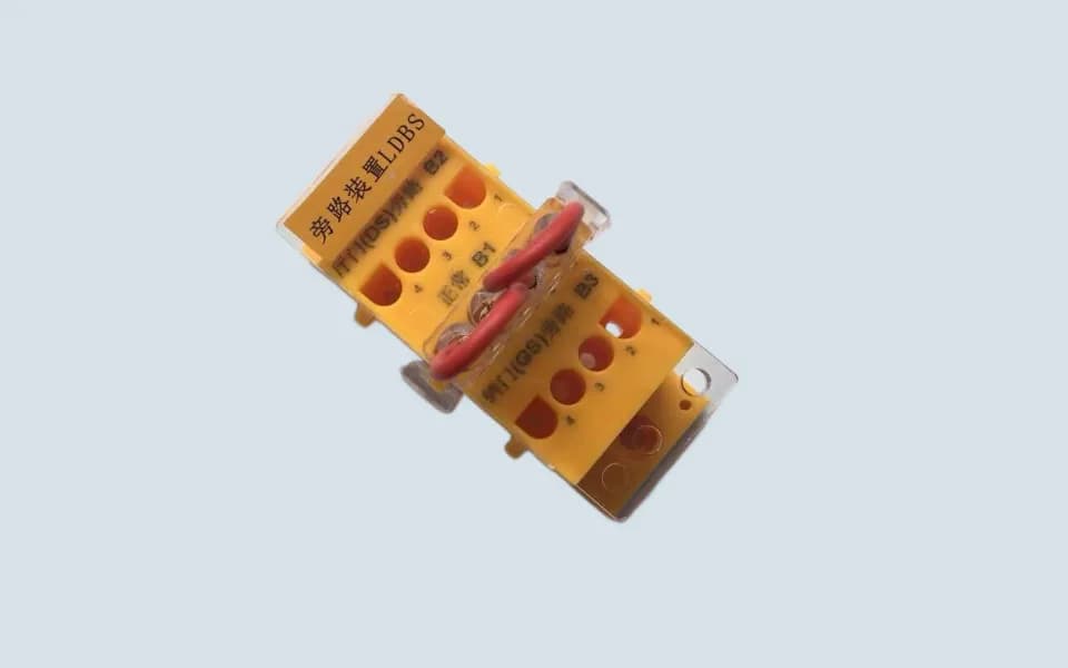 LDBS - 2