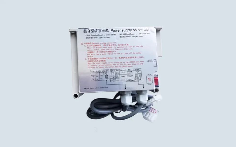 Power Supply On Car-top - 3