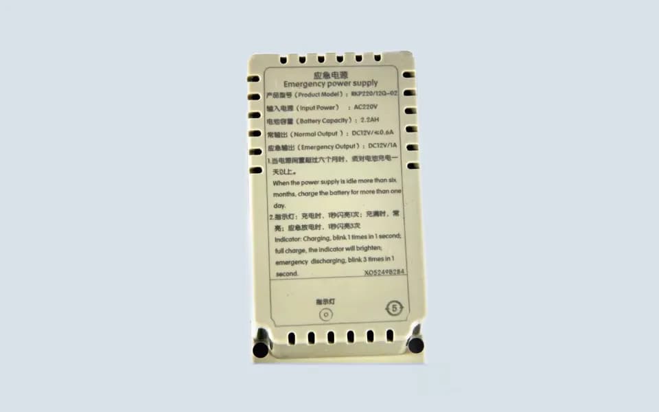 RKB - 2