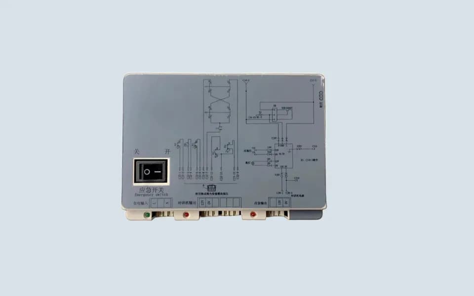 Top Emergency Power Supply - 5