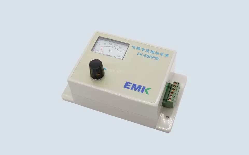 EMK EK-EBKP