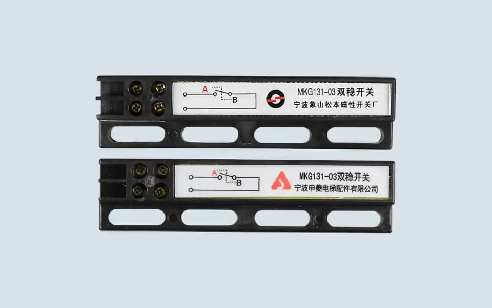KCB-A KCB-B MKG131-03 - 4