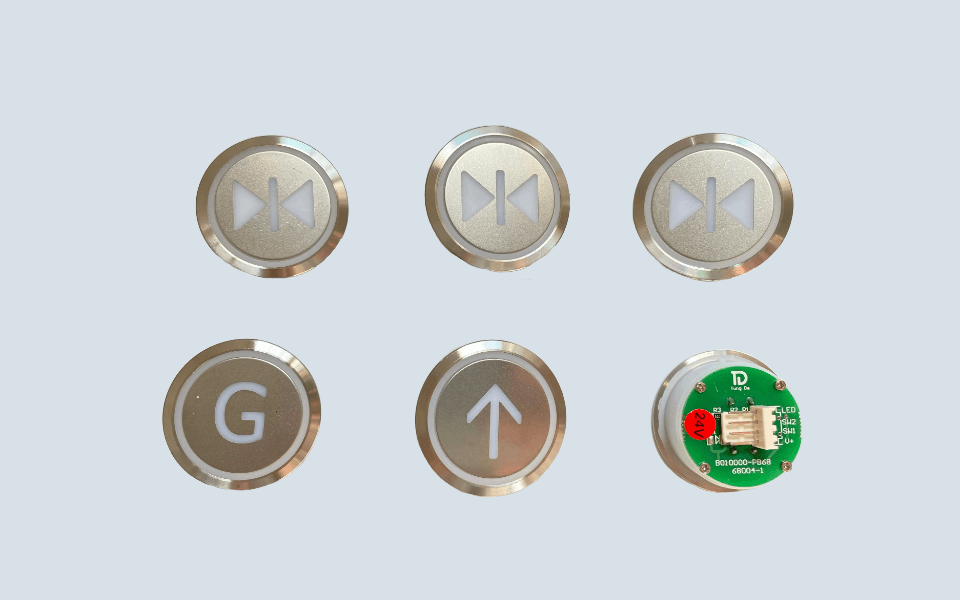 Elevator Button - 1