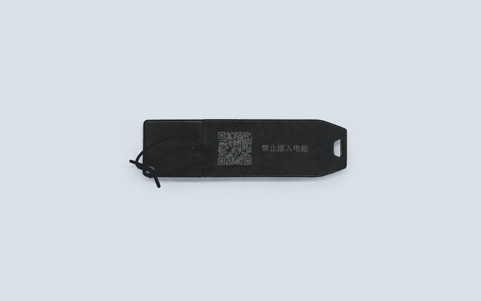 MCTC WIFI BLE A0 - 2