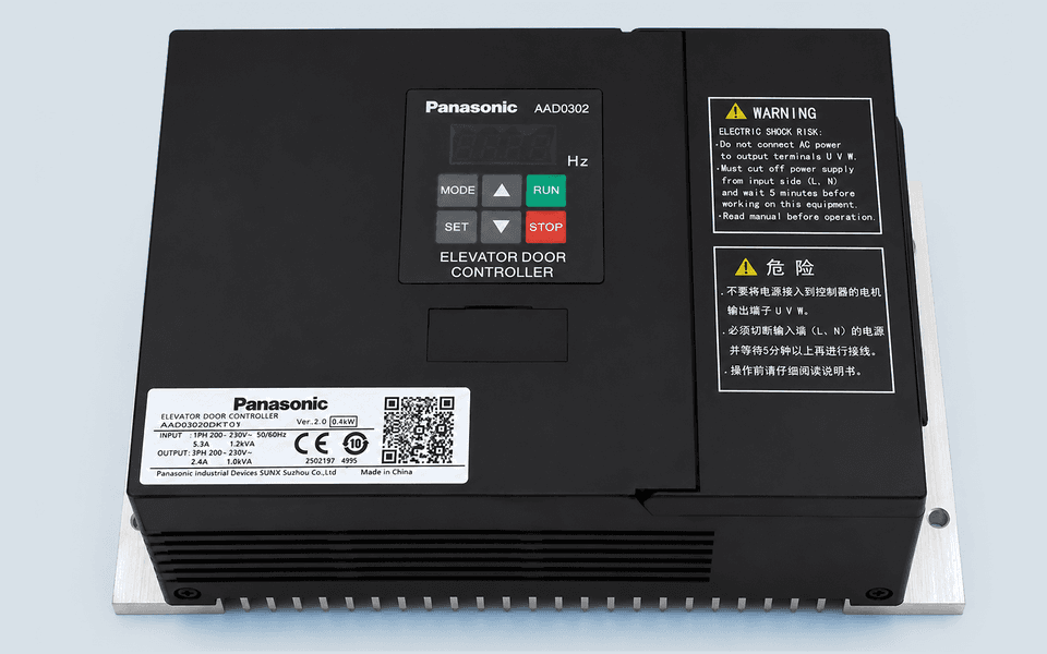 Panasonic Door Operator Inverter AAD03020DKT01 / AAD03020DT01 - 2