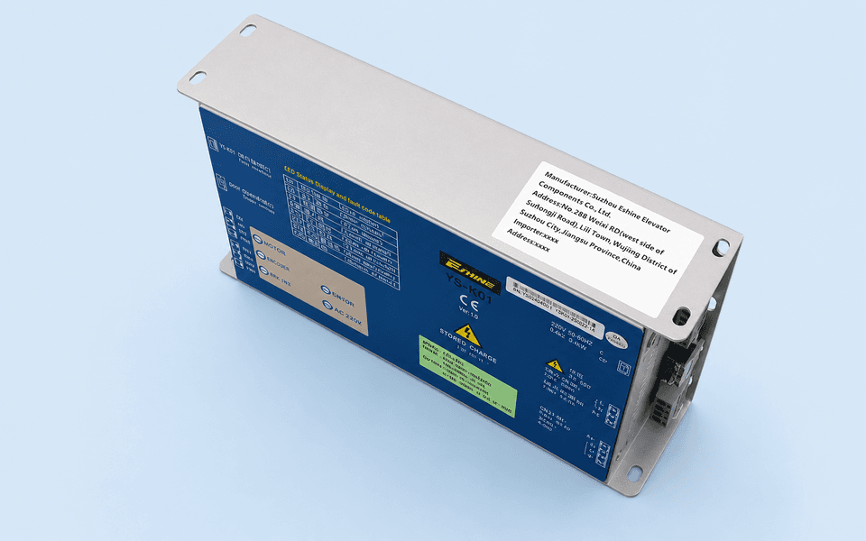 YS-K01 Door Operator Inverter - 3