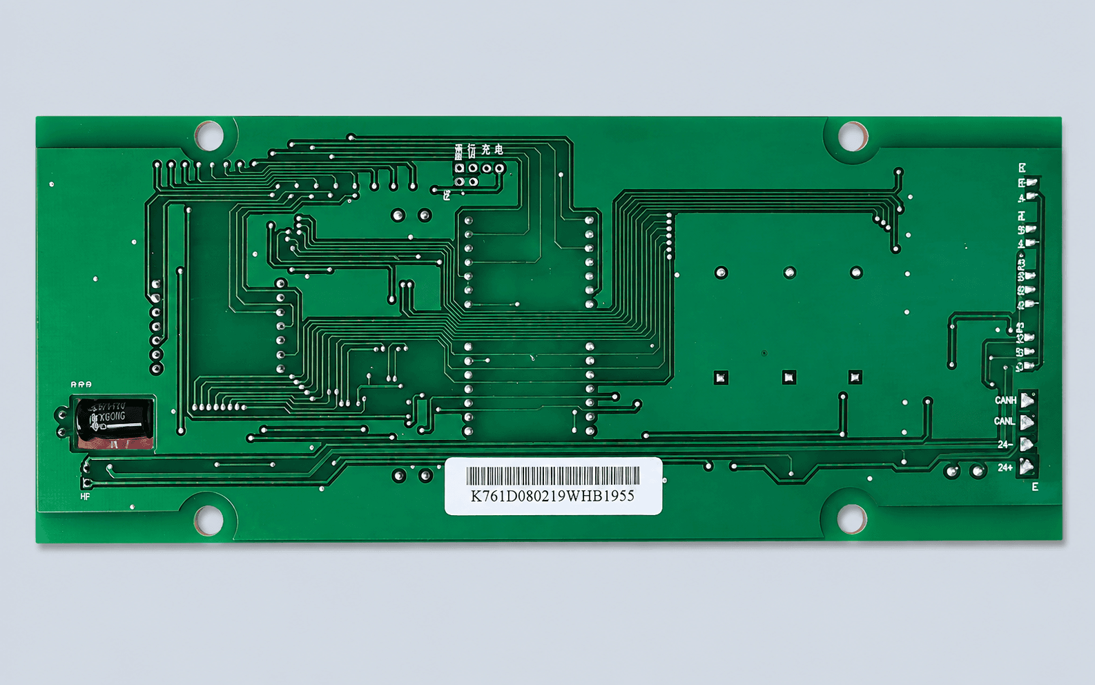Hyundai 03F1 VER2.2 Elevator PCB Board - 2