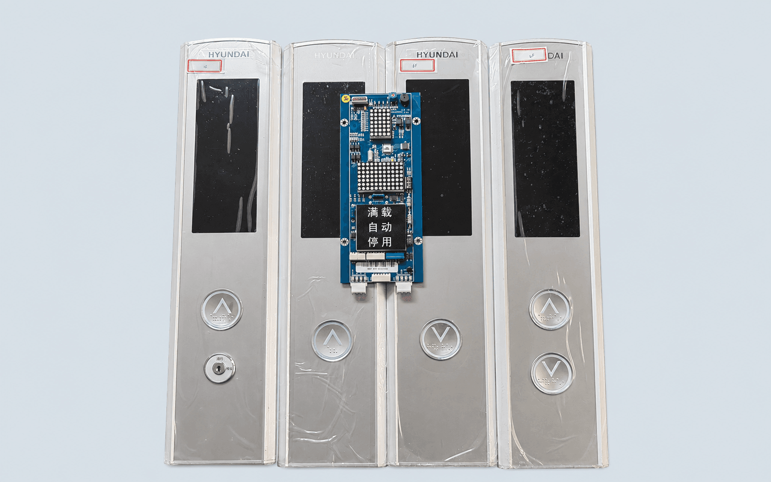 Hyundai STVF9 HIP-DC64 / HIP-DC21 Elevator LOP - 2
