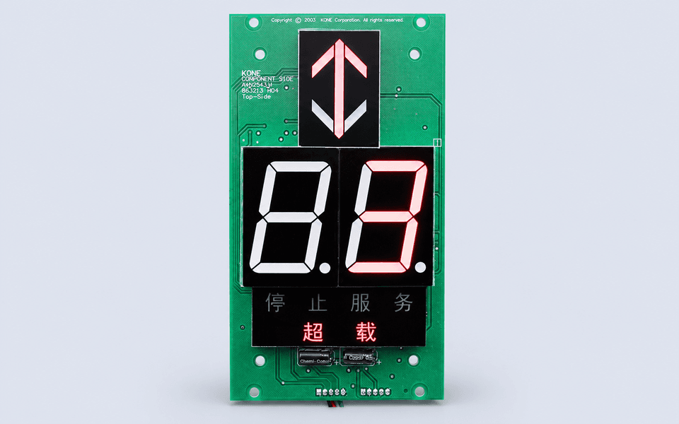 KONE KM863210G02 KM50017286G02 G12 Car Display Board 
