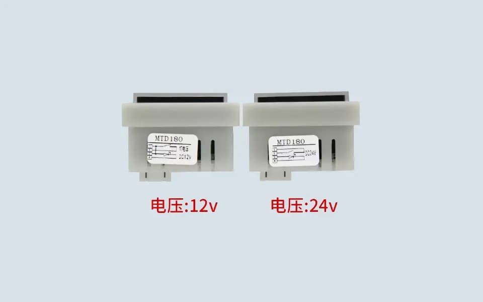 MTD180 BA180 BA181 Mitsubishi Buttons - 4