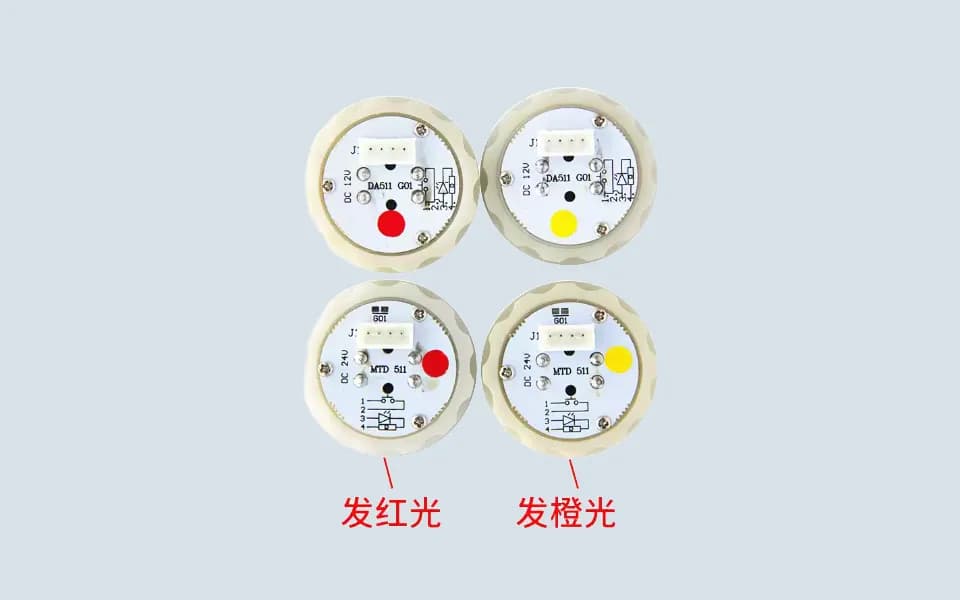 DA511G01 MTD511 Mitsubishi Elevator Button - 3