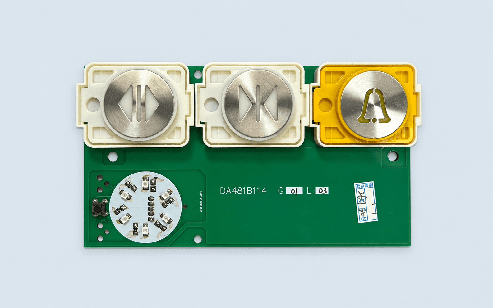 Mitsubishi Button DA481B114