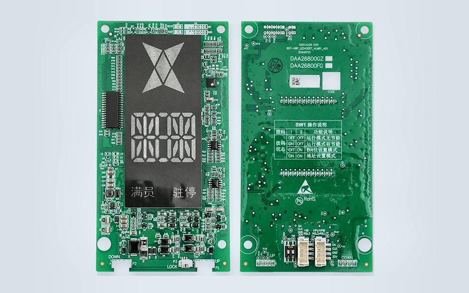 OTIS DAA26800FG DAA26800G DAA23500CD LOP Display Board  - 2
