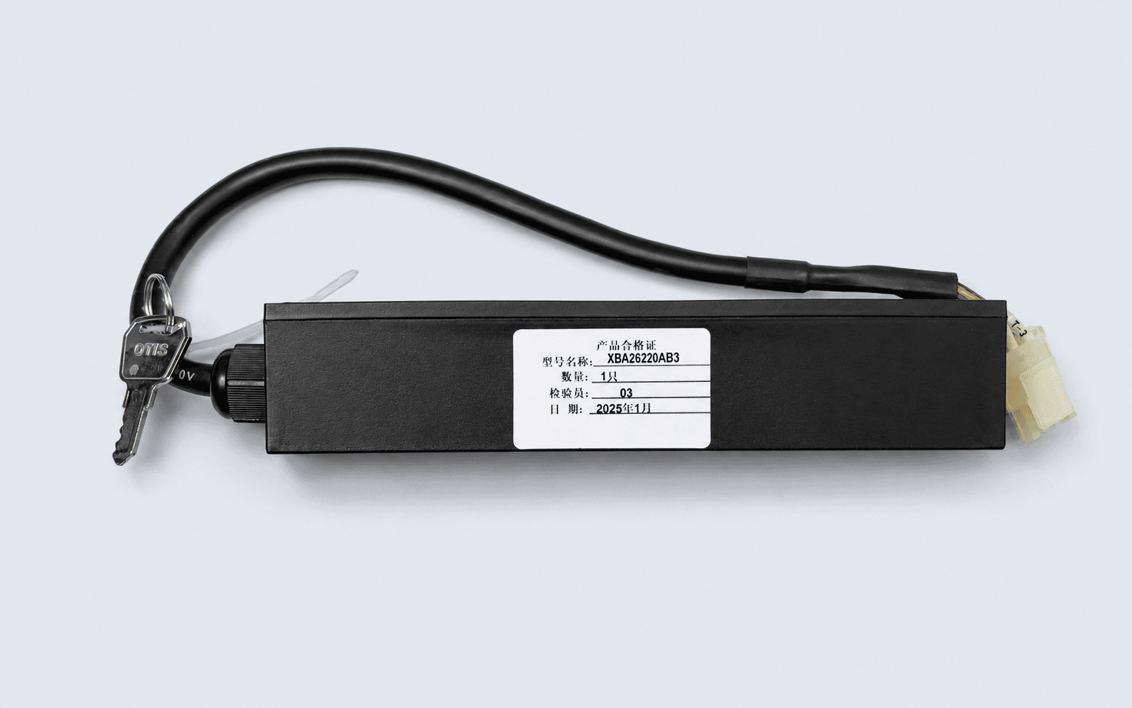 OTIS Inspection box XBA26220AB3 - 2