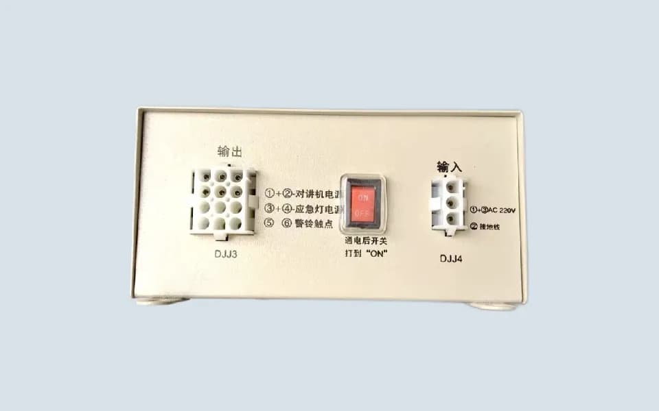 Interphone - 3