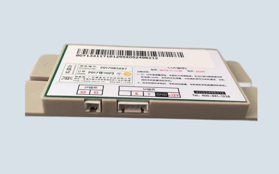 NKT12(1-1)BX XAA25302P5 XO5249B212 Elevator COP Intercom