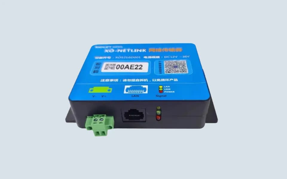 XO-NETLINK XIOLIFT Elevator Network Transmitter - 2
