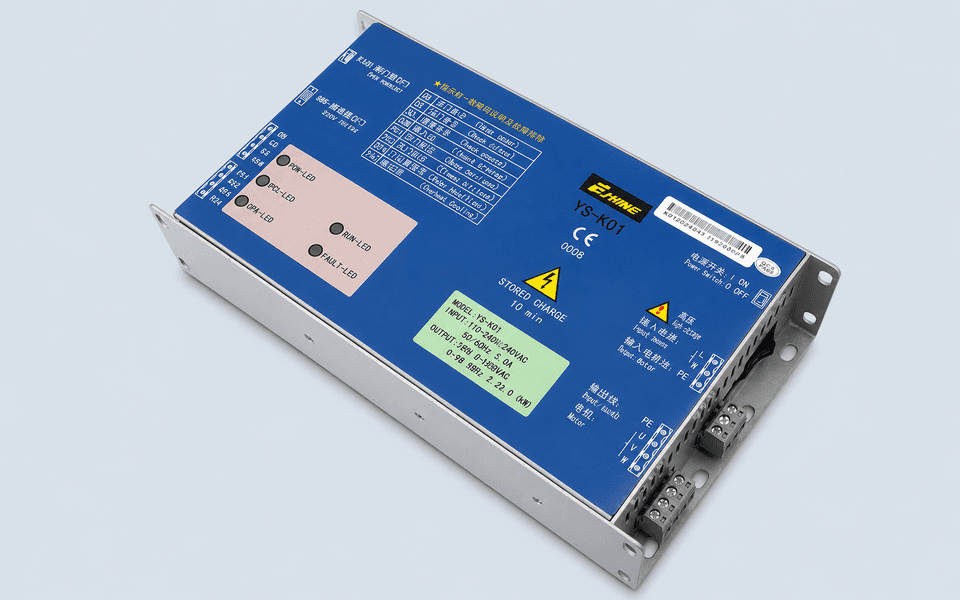 YS-K01 Door Operator Inverter - 1