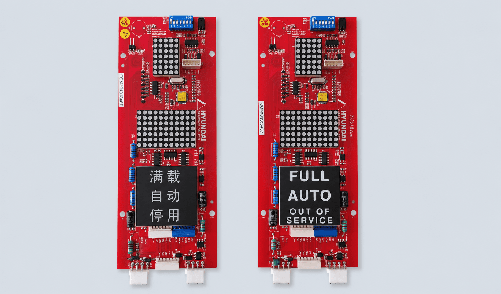Hyundai HIP-CMO HIPD-CAN Display Board