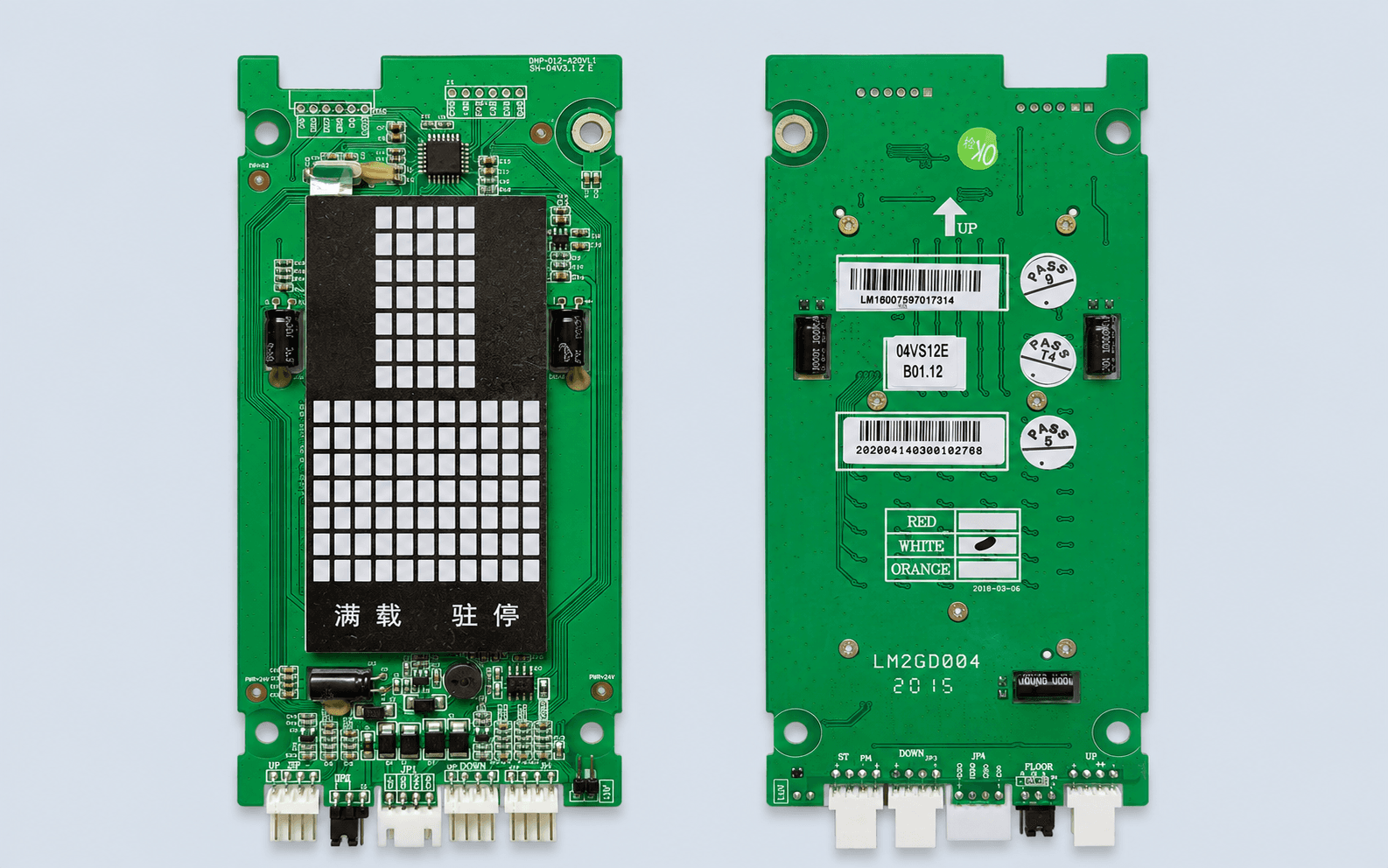 Hyundai STVF9 SM.04VS12E B01.12 Display Board
