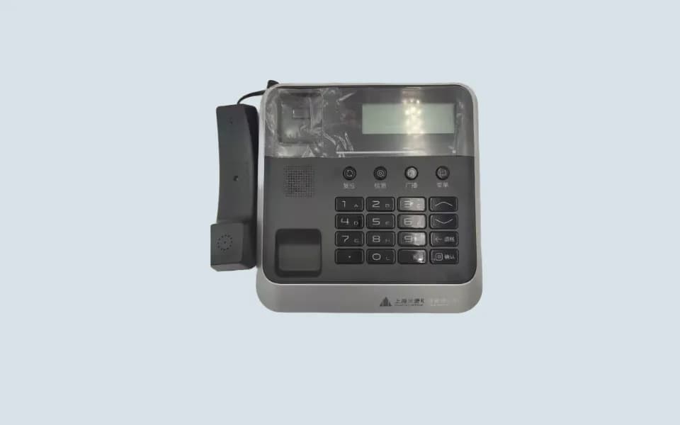 Z6B02-50 P246123B104G50 Mitsubishi Elevator Intercom Device — Handset