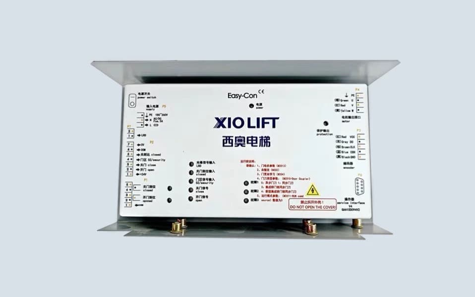 XIOLIFT Door Operator Inverter Easy-Con Jarless-Con DO3000