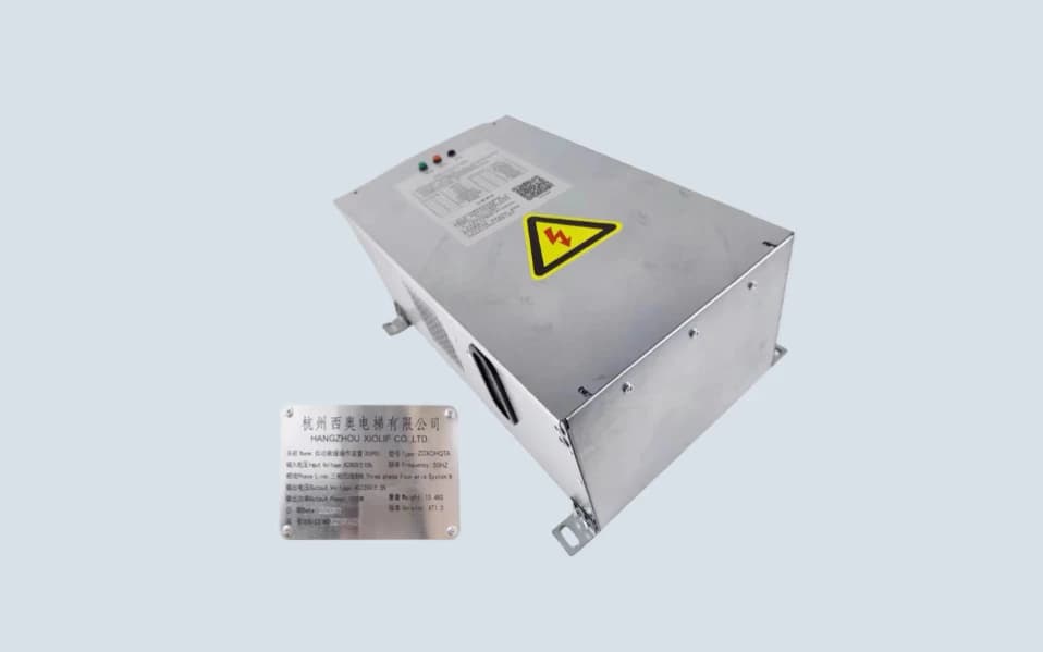 ZDXOHQTA 1500W XIOLIFT EUPS Automatic Rescue Device