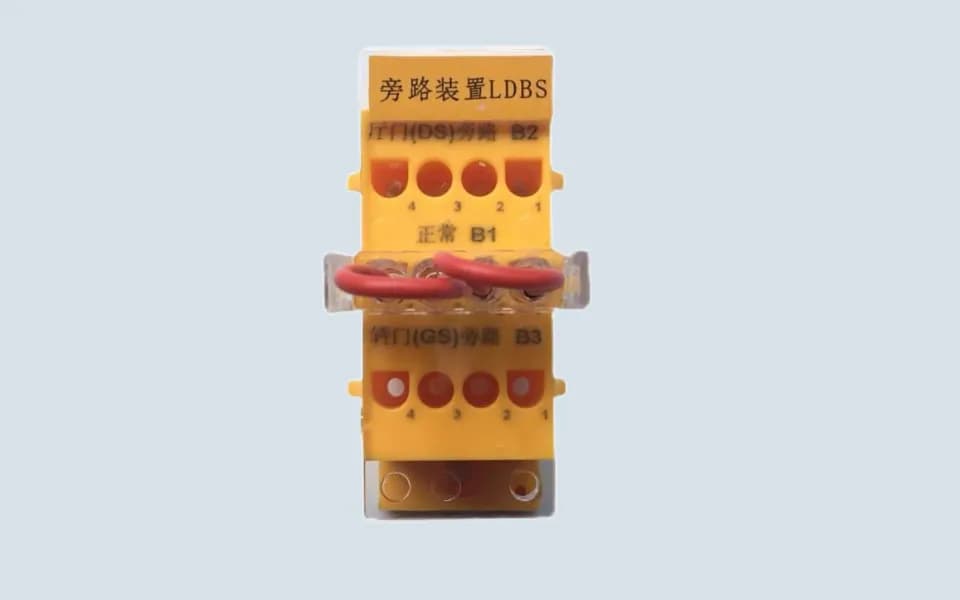 LDBS XO5212A057 XIOLIFT Door Lock Bypass Device