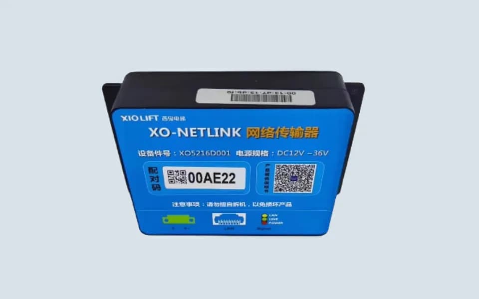 XO-NETLINK XIOLIFT Elevator Network Transmitter