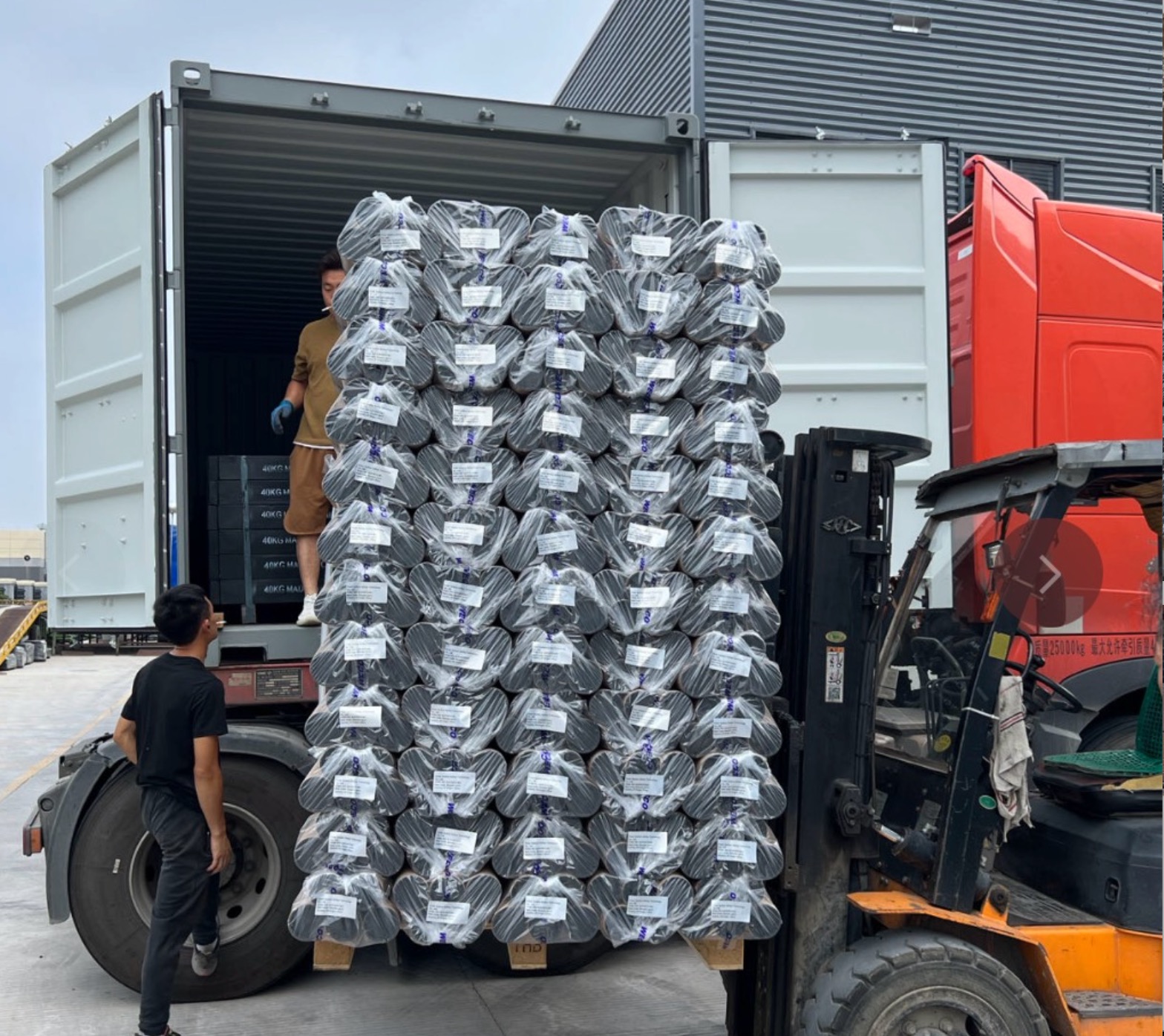 weco-light-curtain