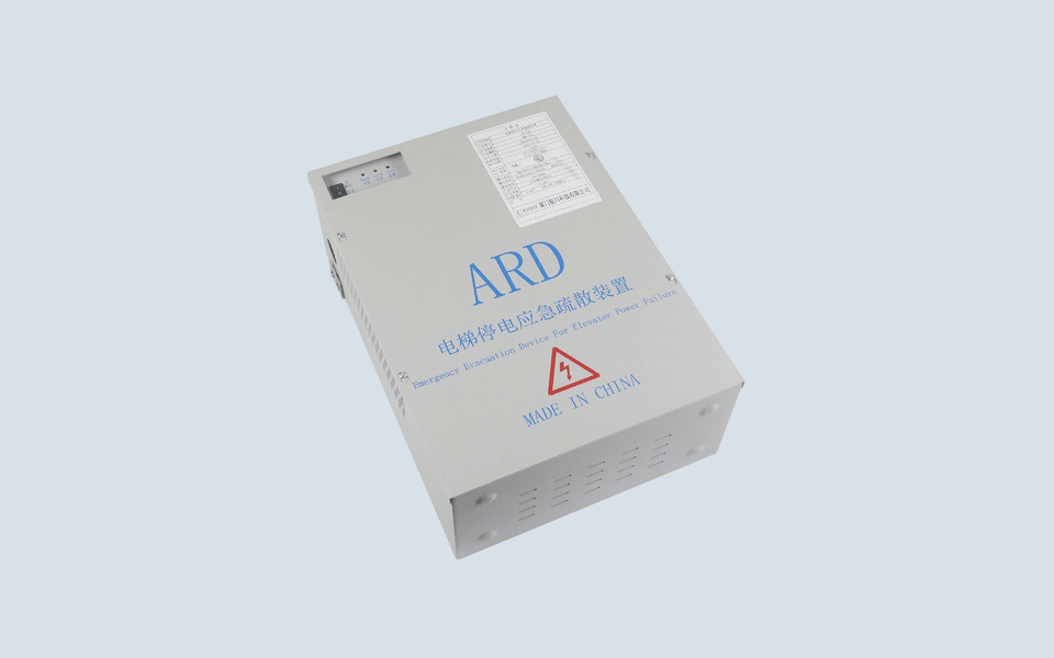 ard