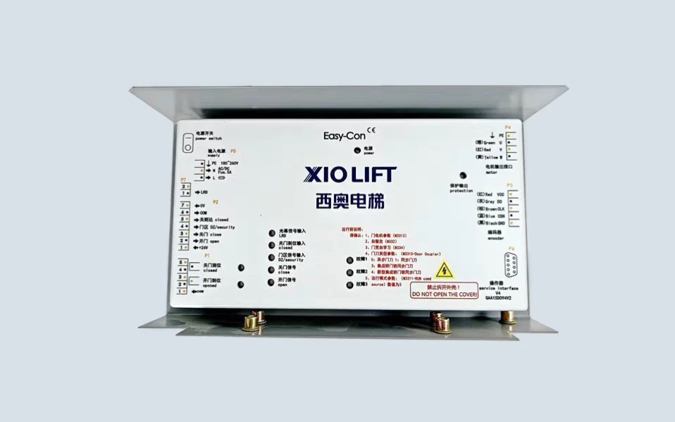 door-inverter-Easy-Con