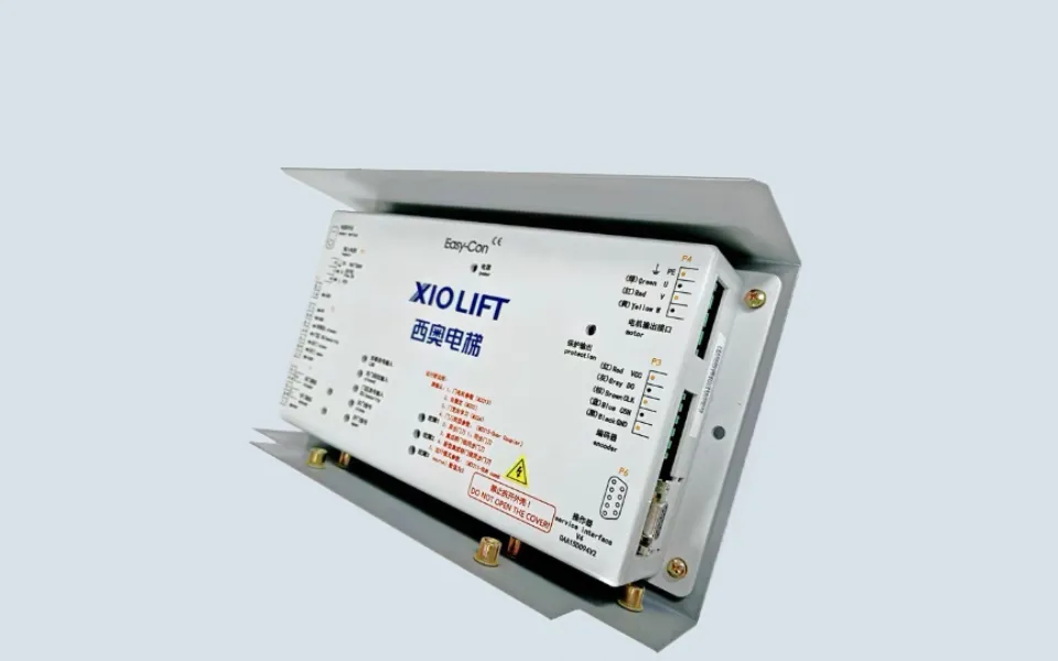 door-inverter-Easy-Con