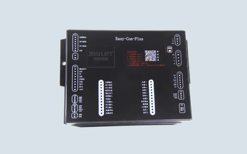 door-inverter-easy-Con-Plus