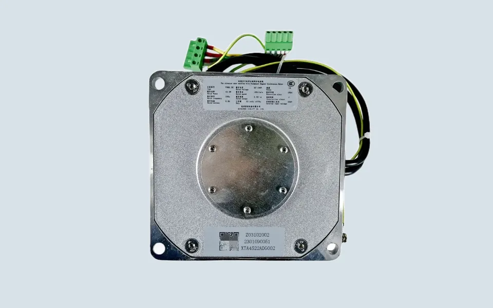 door-motor