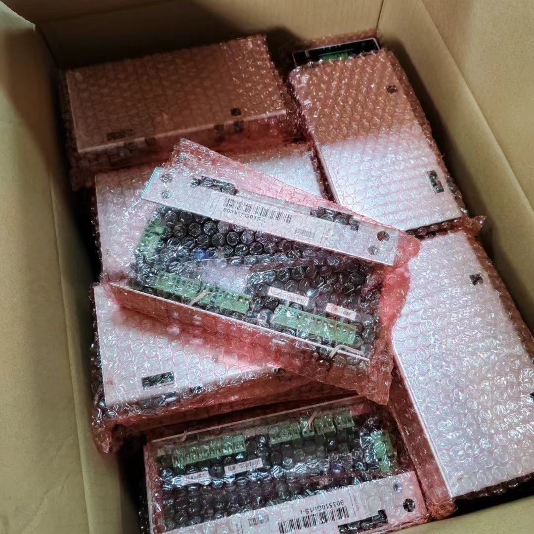 ECO-door-control-board