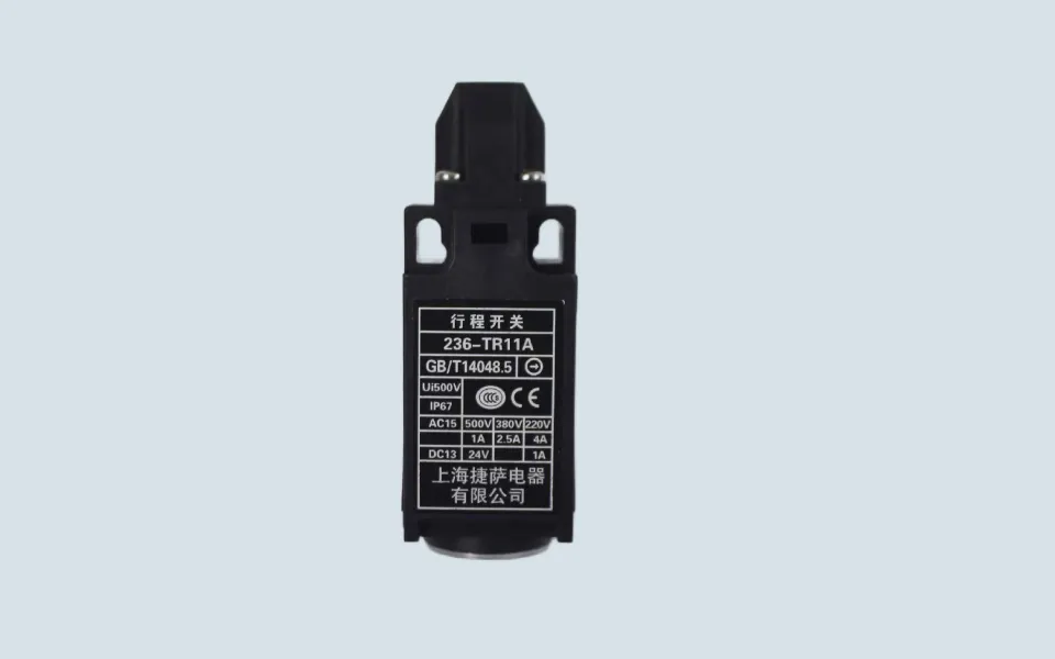 elevator-limit-switch